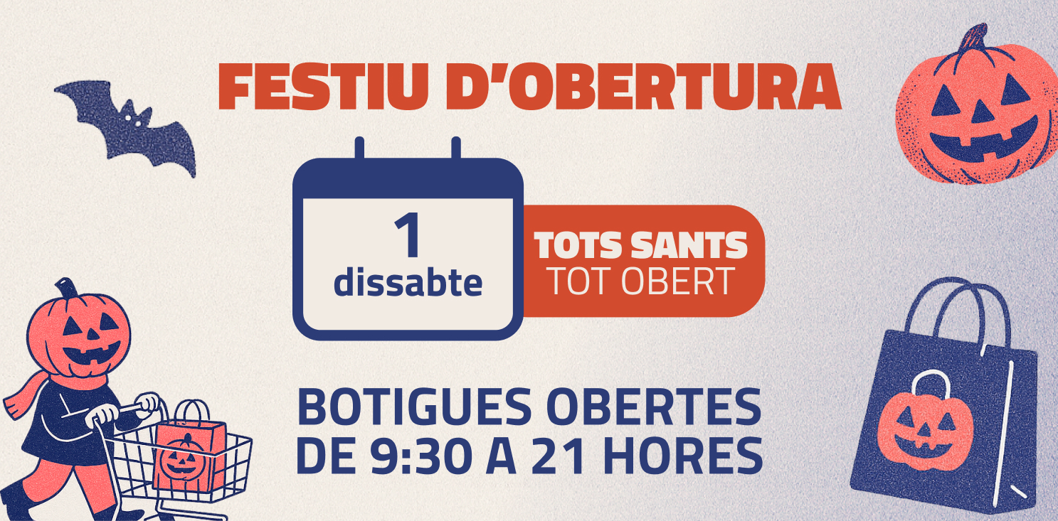 Màgic Badalona - Centre comercial i d’oci